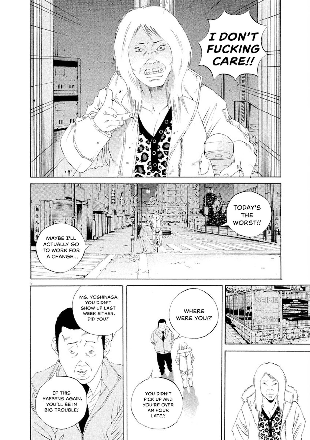 Yamikin Ushijima-kun Chapter 148 8