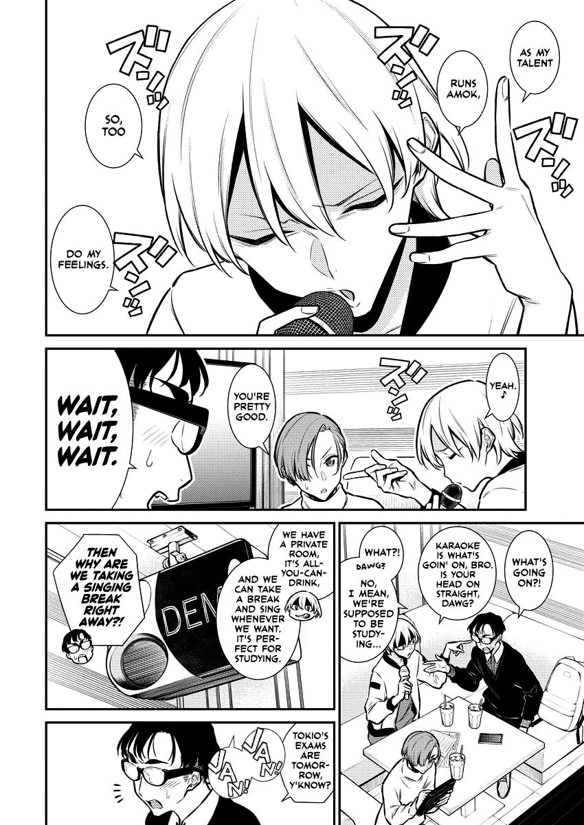 Anjo the Mischievous Gal Chapter 104