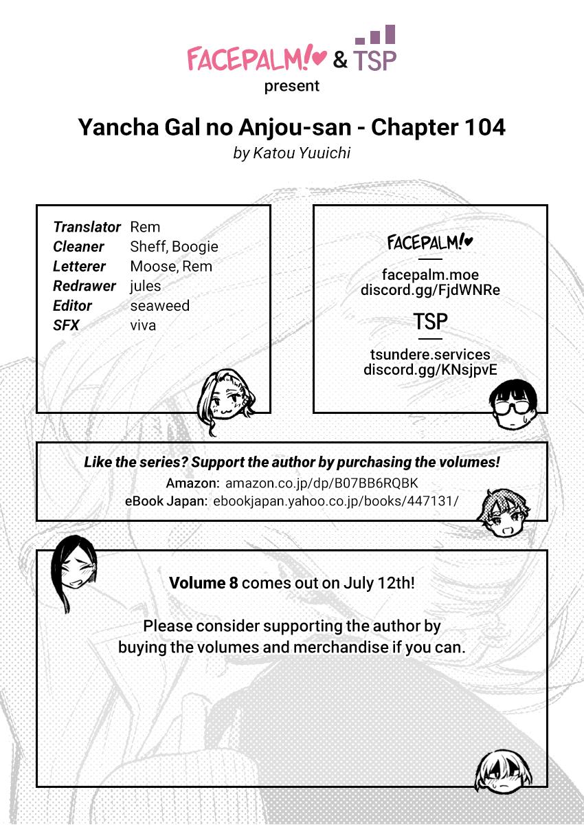 Anjo the Mischievous Gal Chapter 104