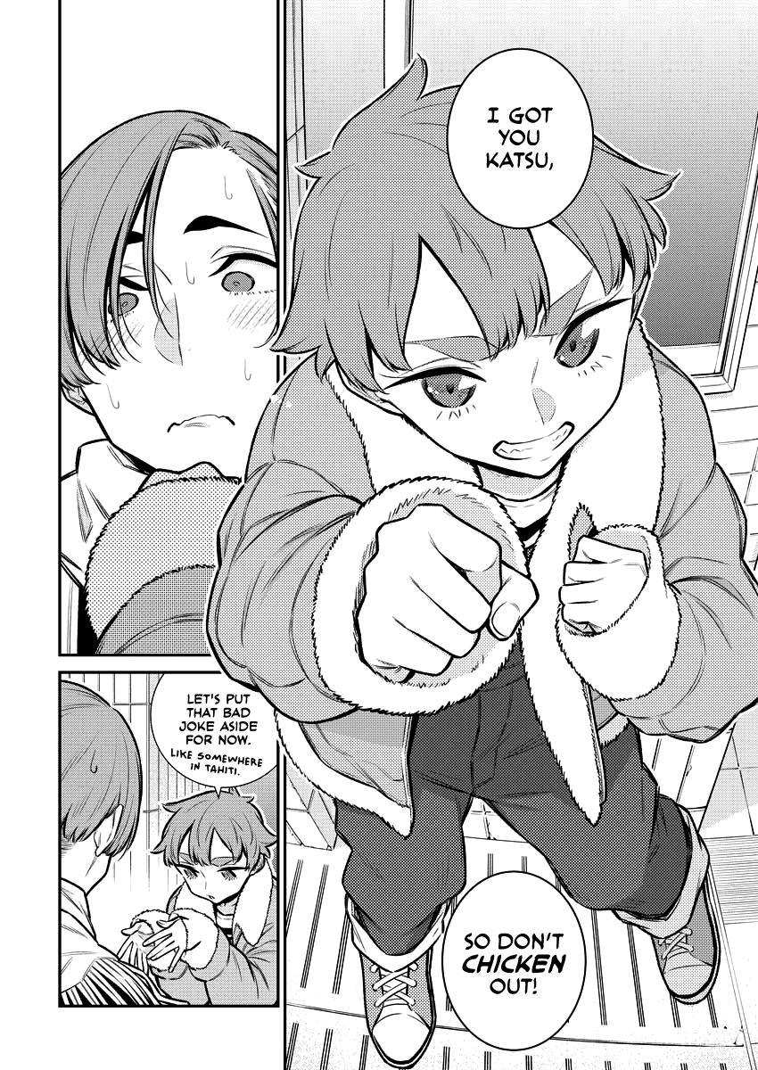 Anjo the Mischievous Gal Chapter 106