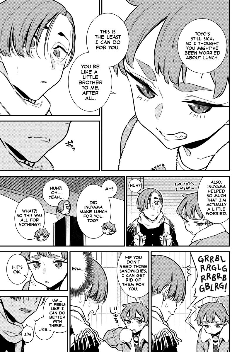 Anjo the Mischievous Gal Chapter 106