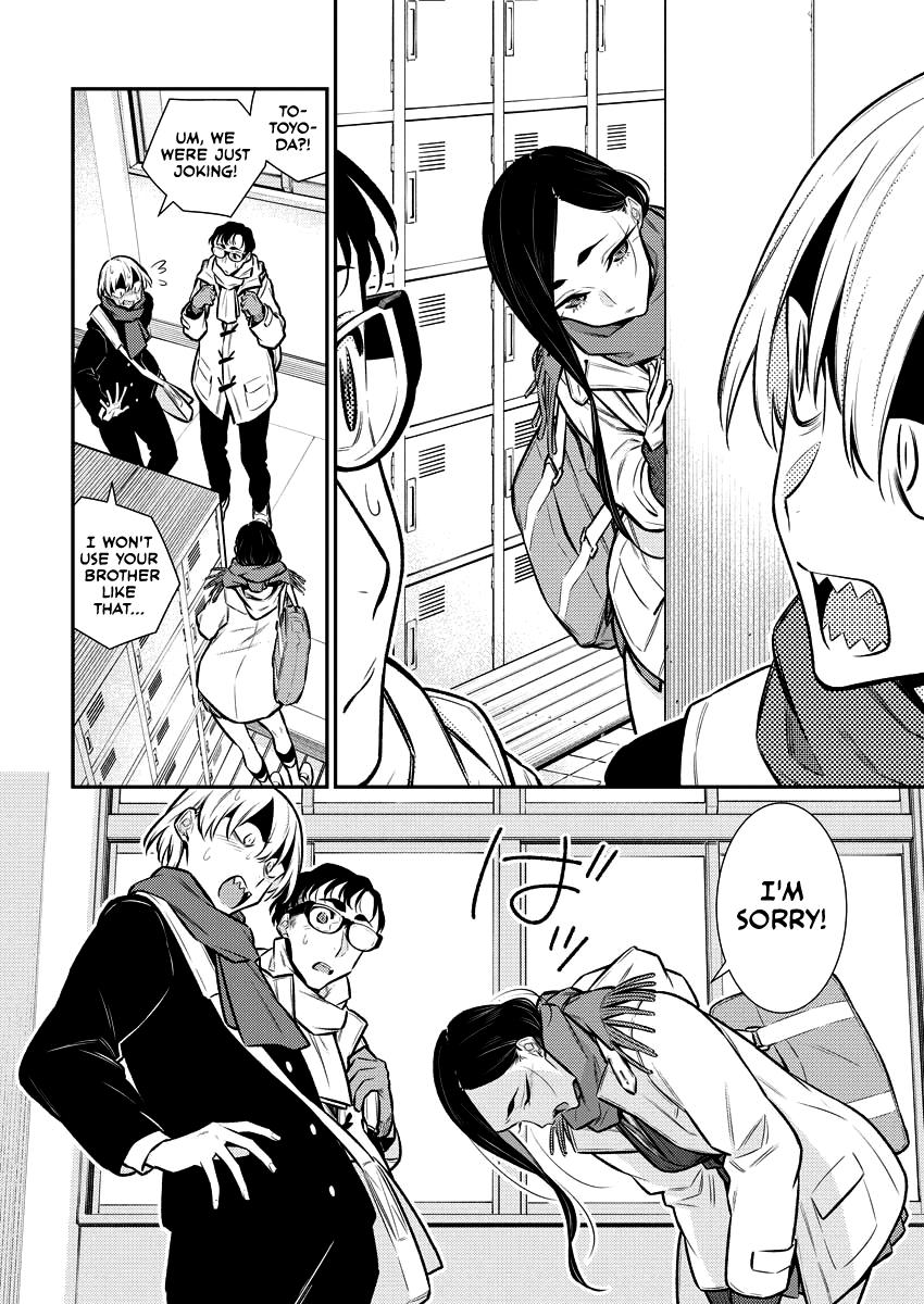 Anjo the Mischievous Gal Chapter 106