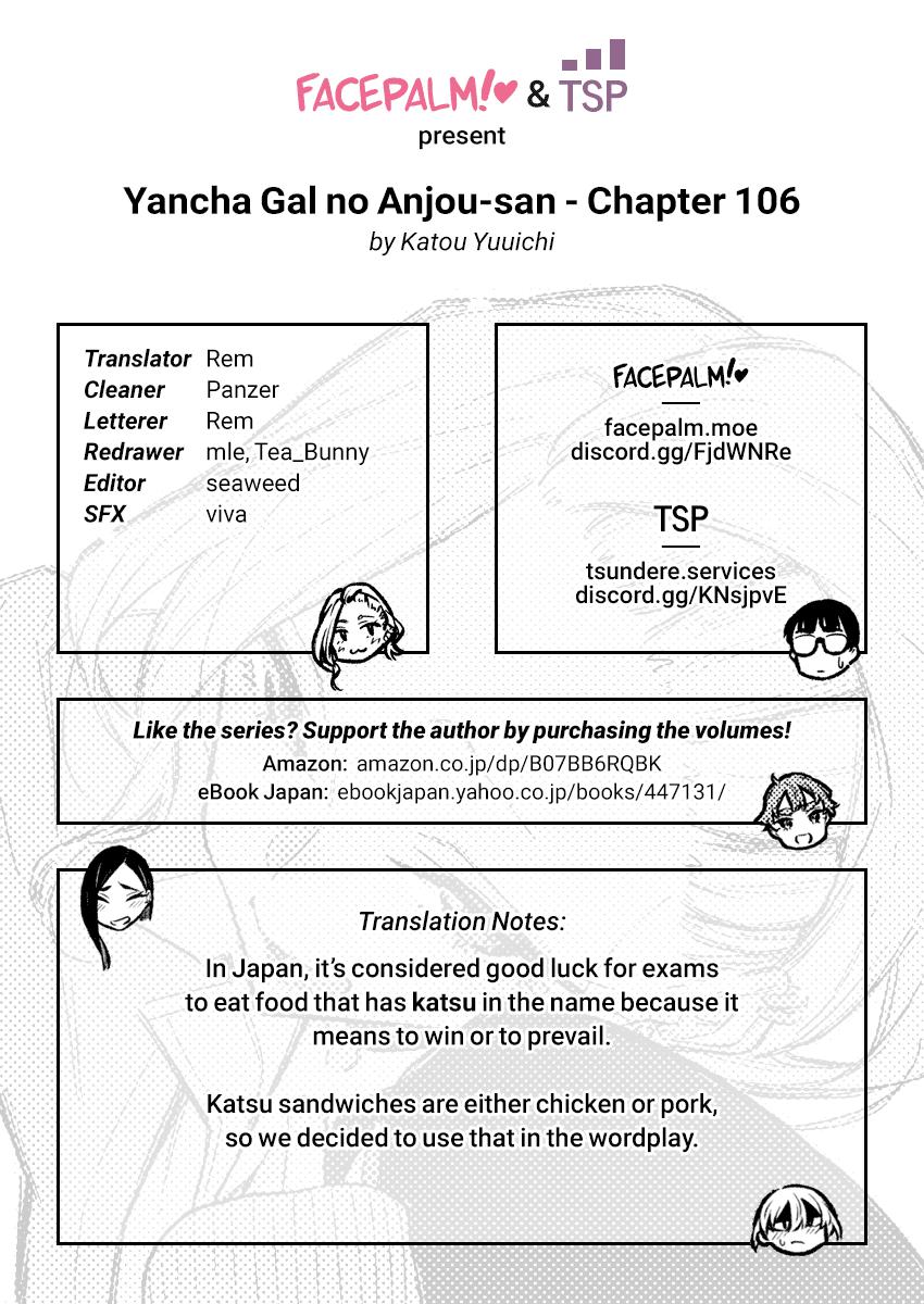 Anjo the Mischievous Gal Chapter 106
