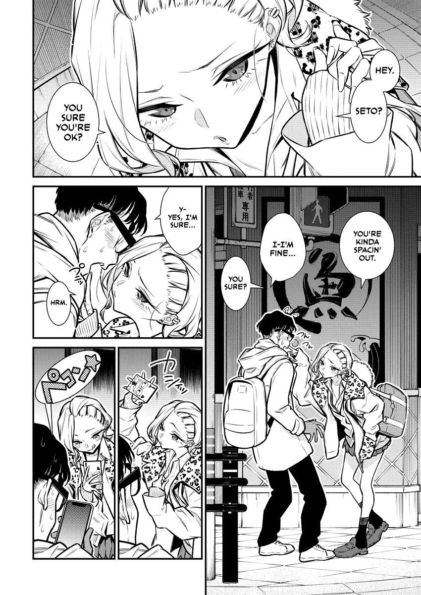 Anjo the Mischievous Gal Chapter 107