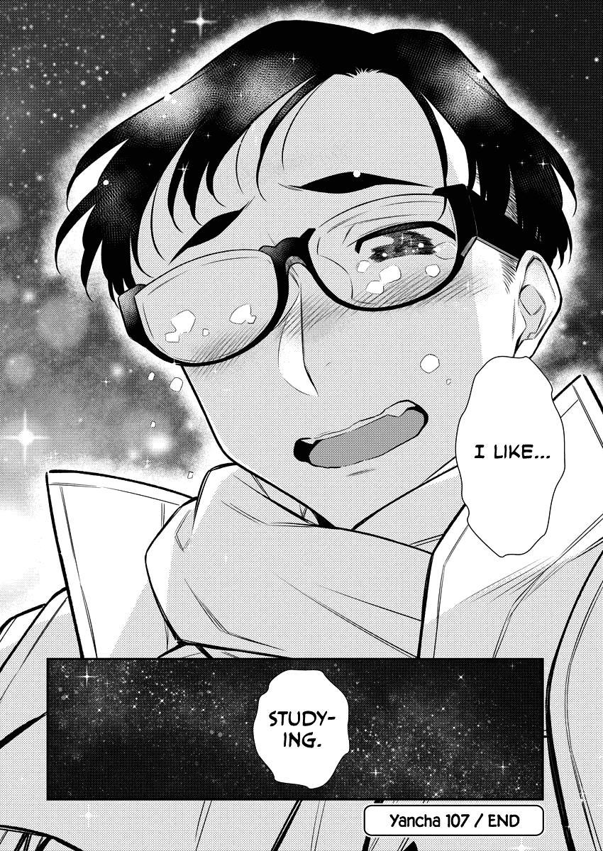 Anjo the Mischievous Gal Chapter 107