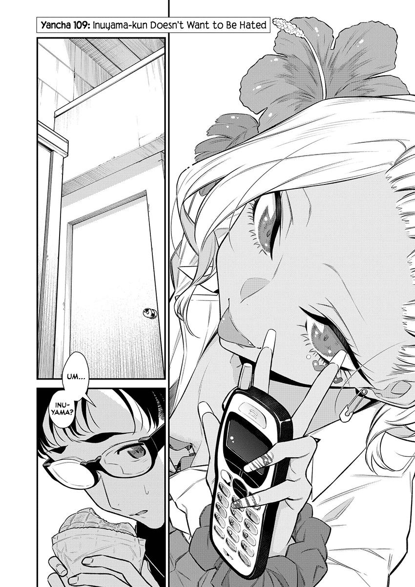 Anjo the Mischievous Gal Chapter 109