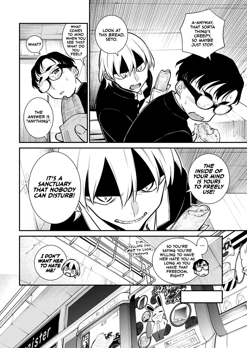 Anjo the Mischievous Gal Chapter 109