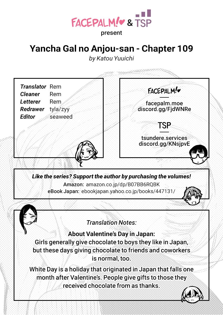 Anjo the Mischievous Gal Chapter 109