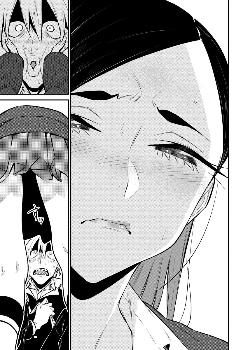 Anjo the Mischievous Gal Chapter 110