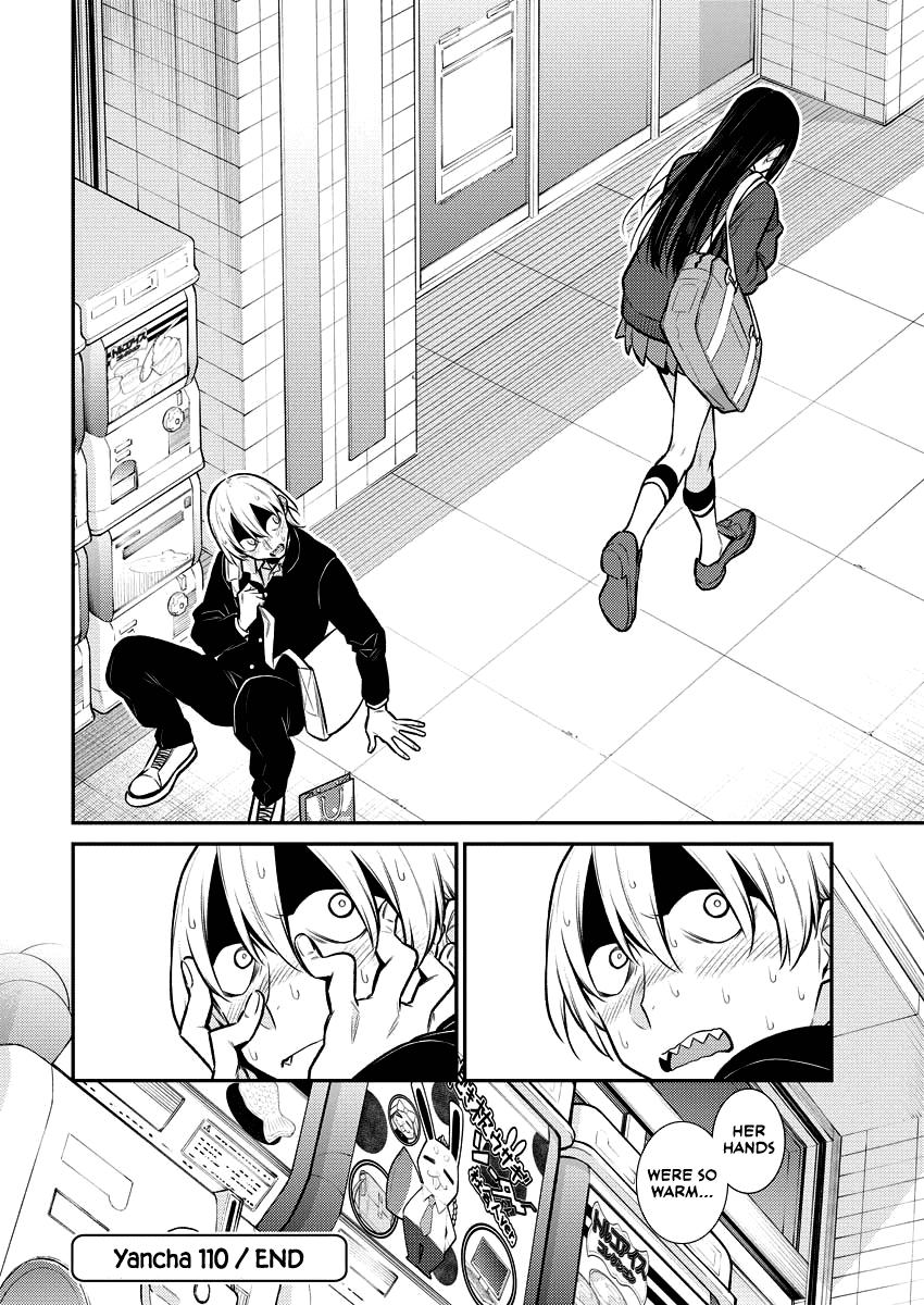 Anjo the Mischievous Gal Chapter 110