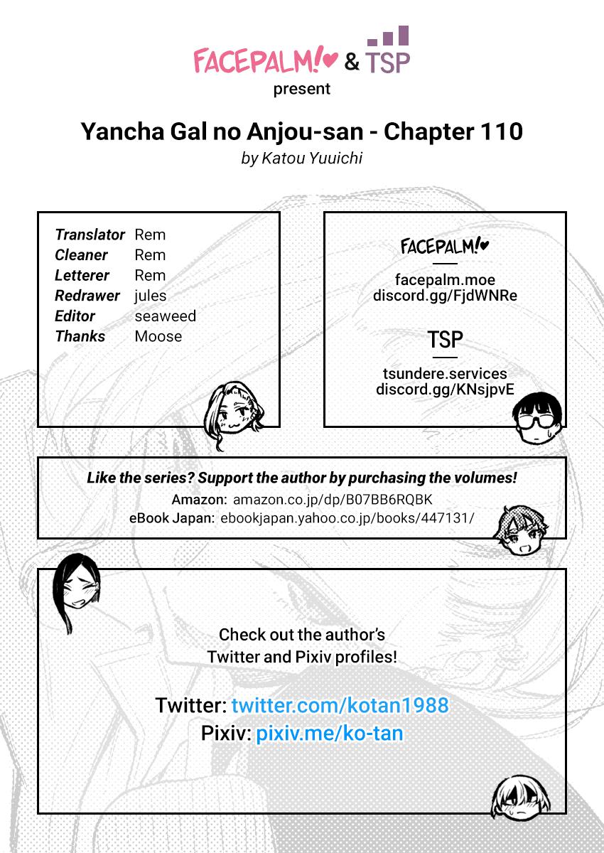 Anjo the Mischievous Gal Chapter 110