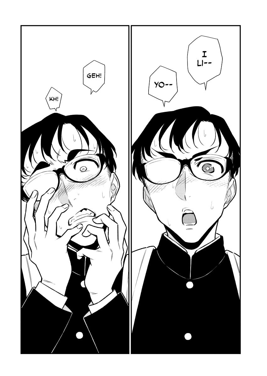 Anjo the Mischievous Gal Chapter 113