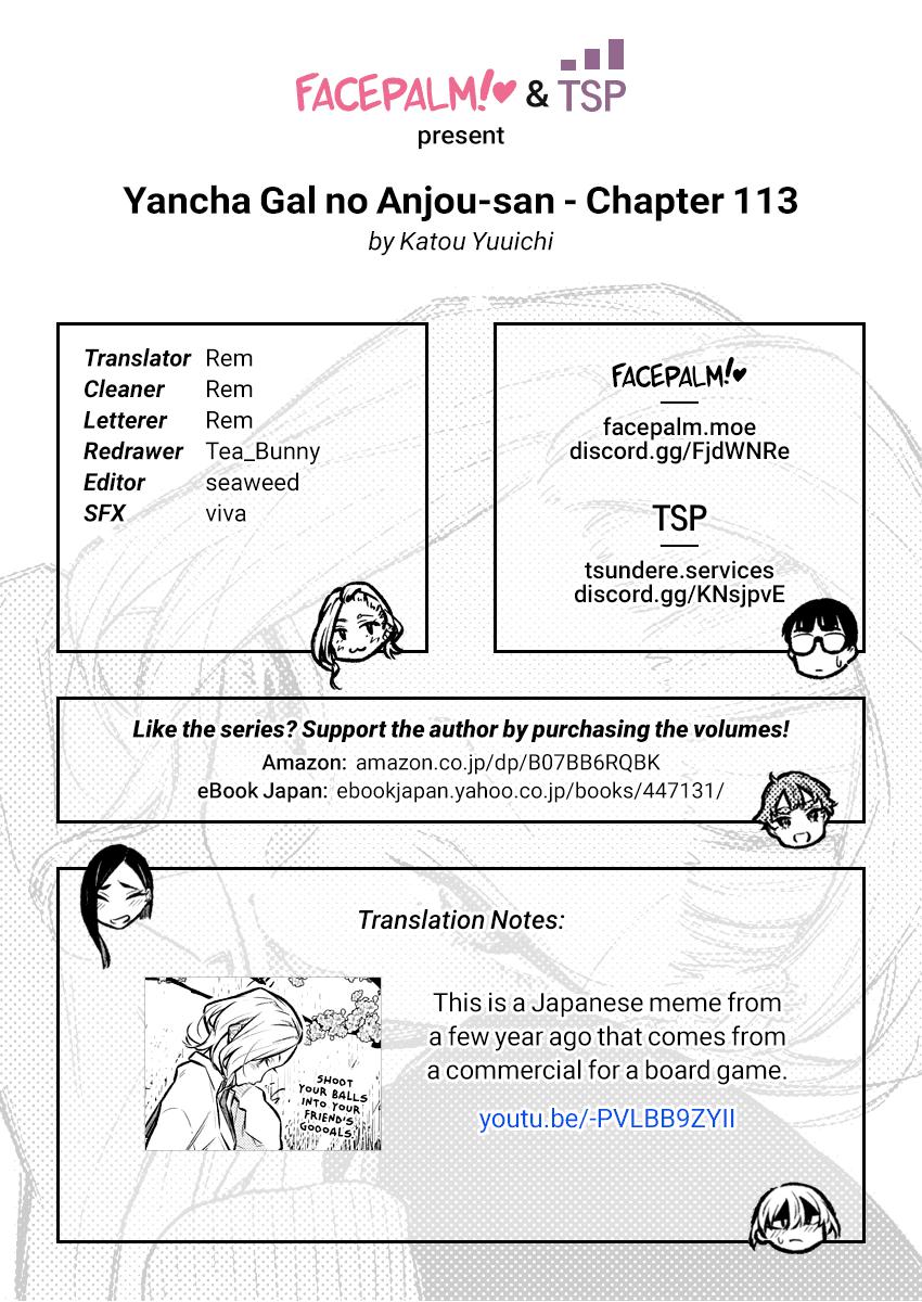 Anjo the Mischievous Gal Chapter 113