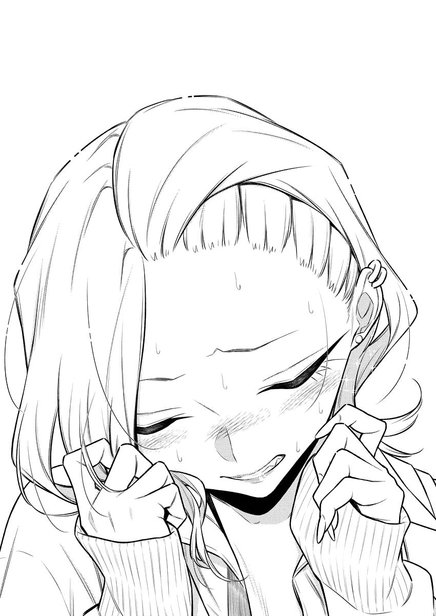 Anjo the Mischievous Gal Chapter 114