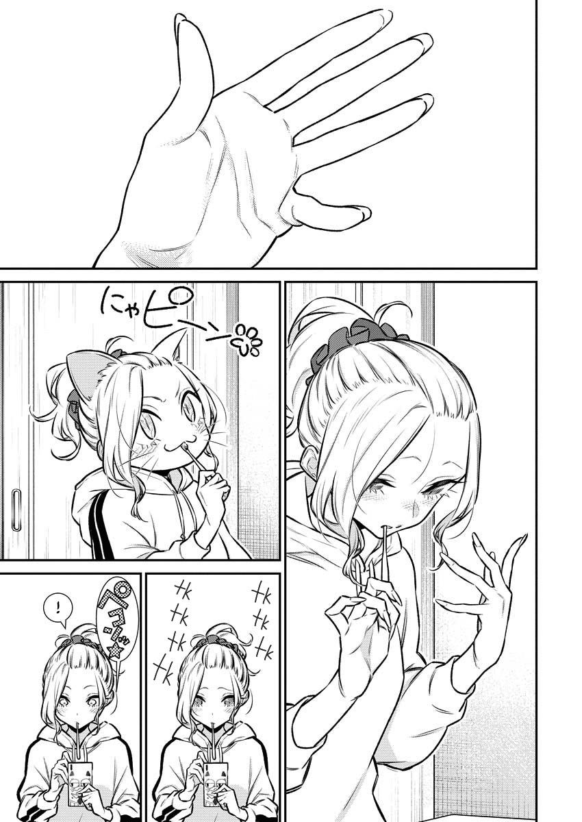 Anjo the Mischievous Gal Chapter 115