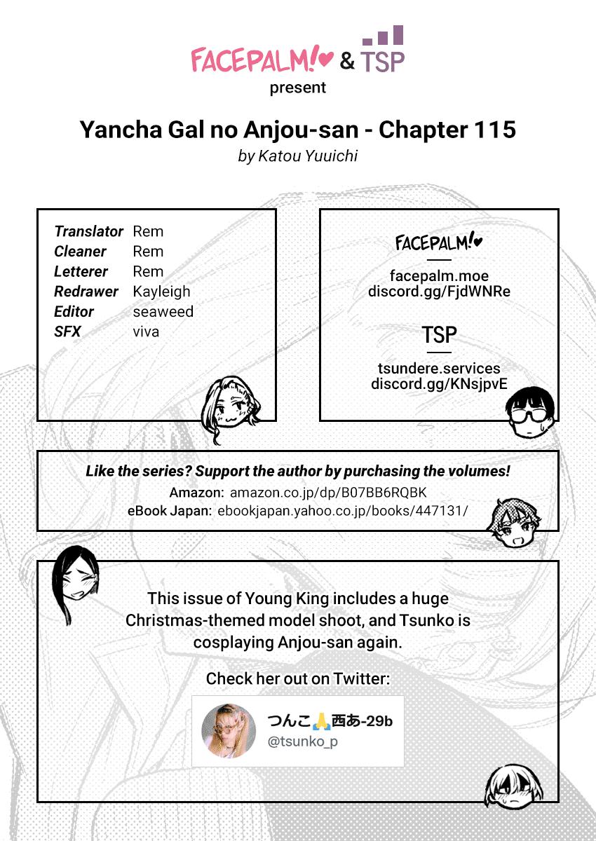 Anjo the Mischievous Gal Chapter 115