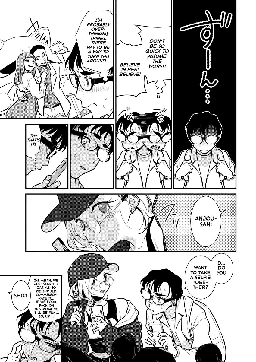 Anjo the Mischievous Gal Chapter 116