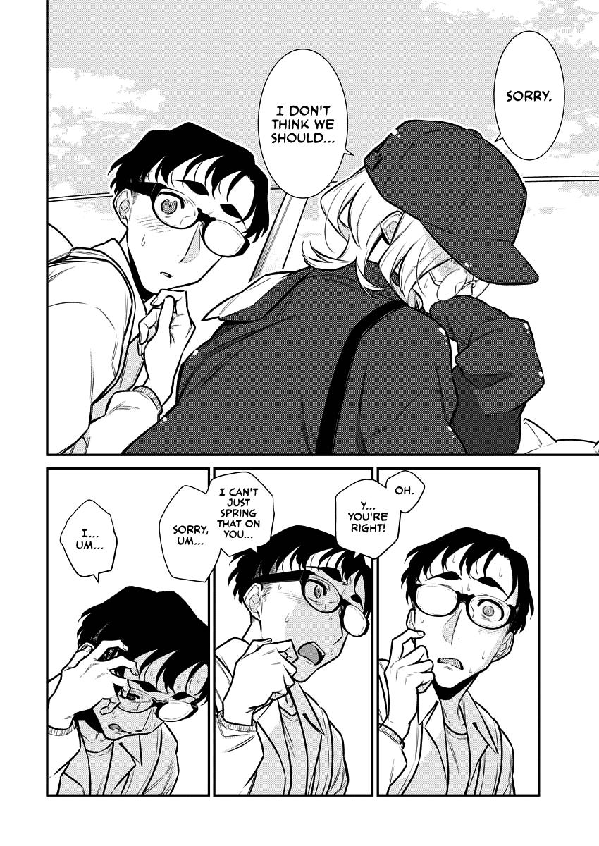 Anjo the Mischievous Gal Chapter 116