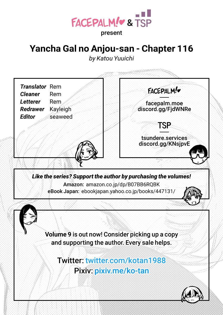 Anjo the Mischievous Gal Chapter 116