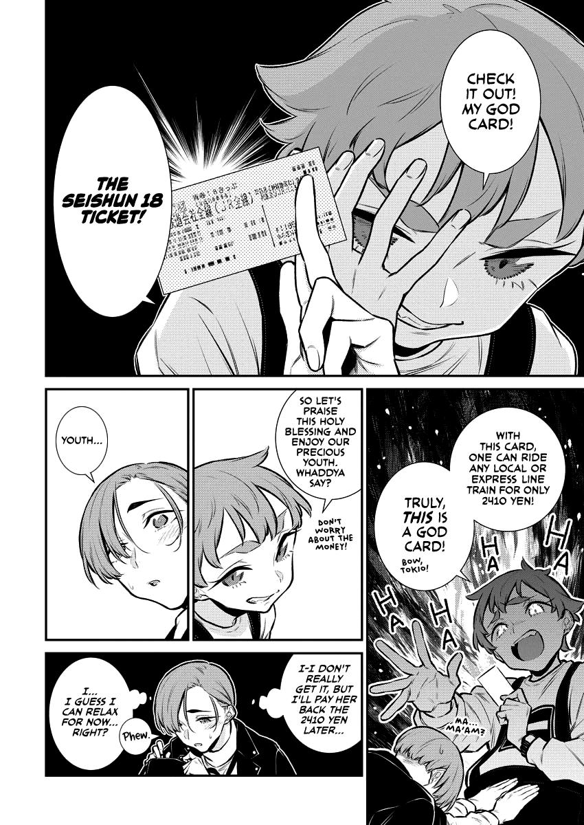 Anjo the Mischievous Gal Chapter 121