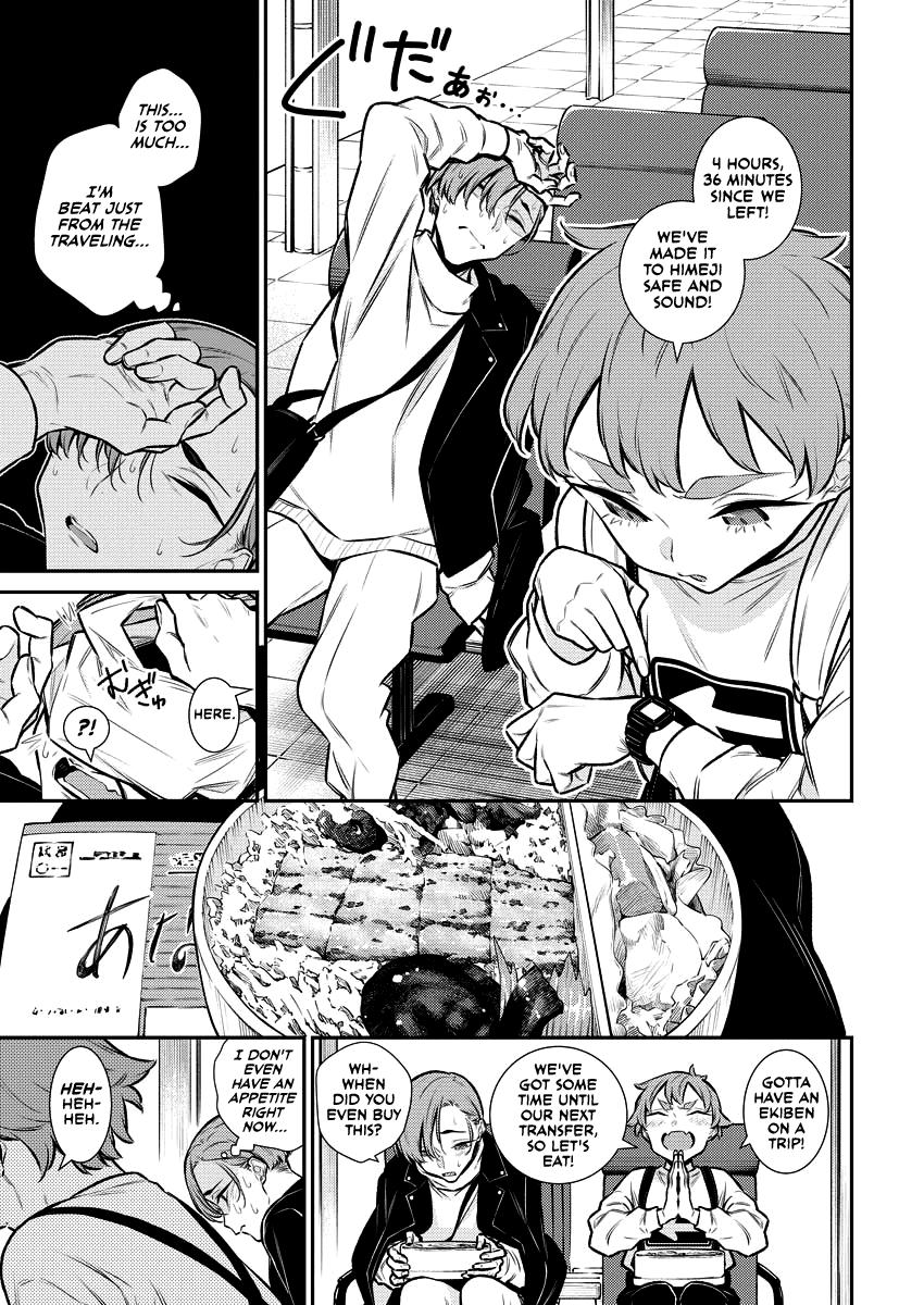 Anjo the Mischievous Gal Chapter 121