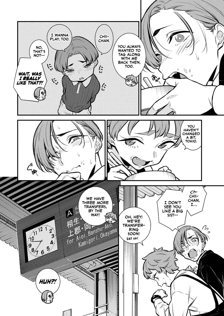 Anjo the Mischievous Gal Chapter 121