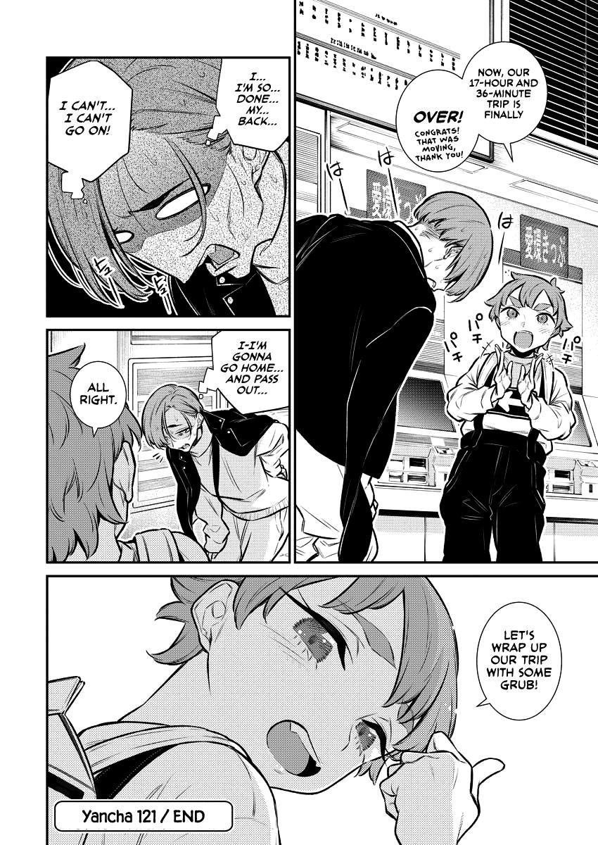 Anjo the Mischievous Gal Chapter 121