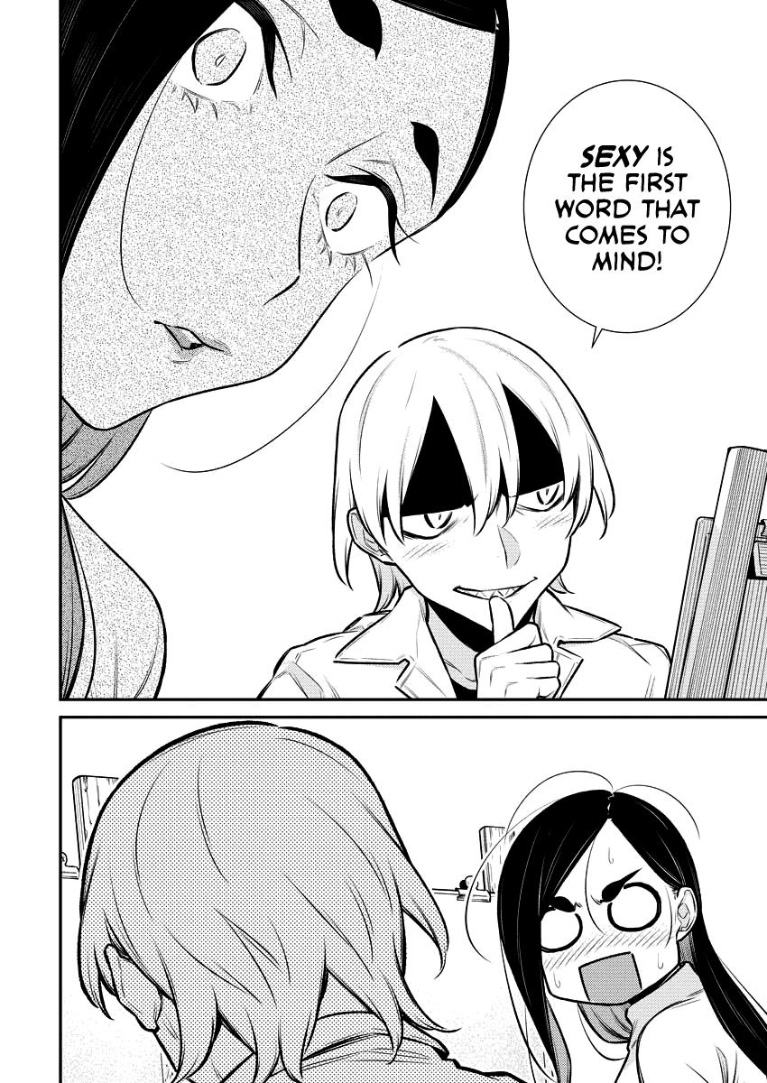 Anjo the Mischievous Gal Chapter 123