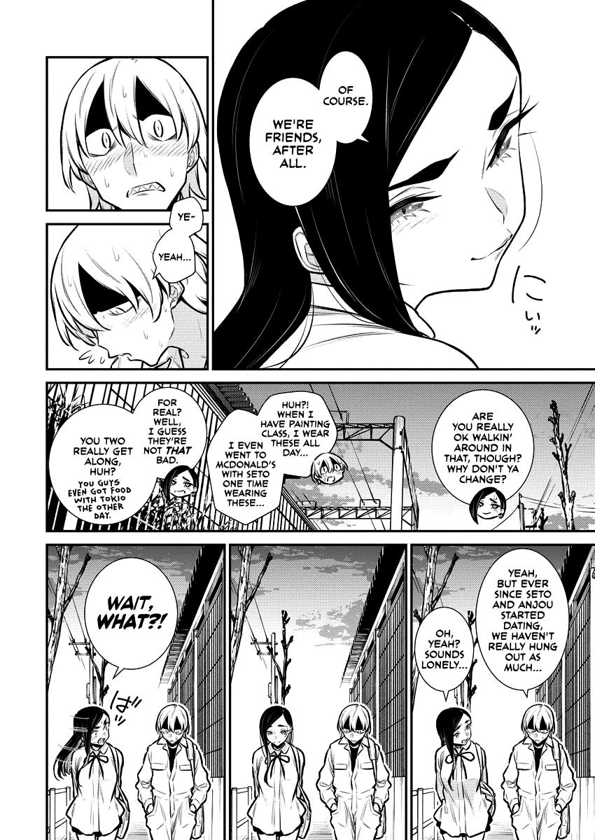 Anjo the Mischievous Gal Chapter 124