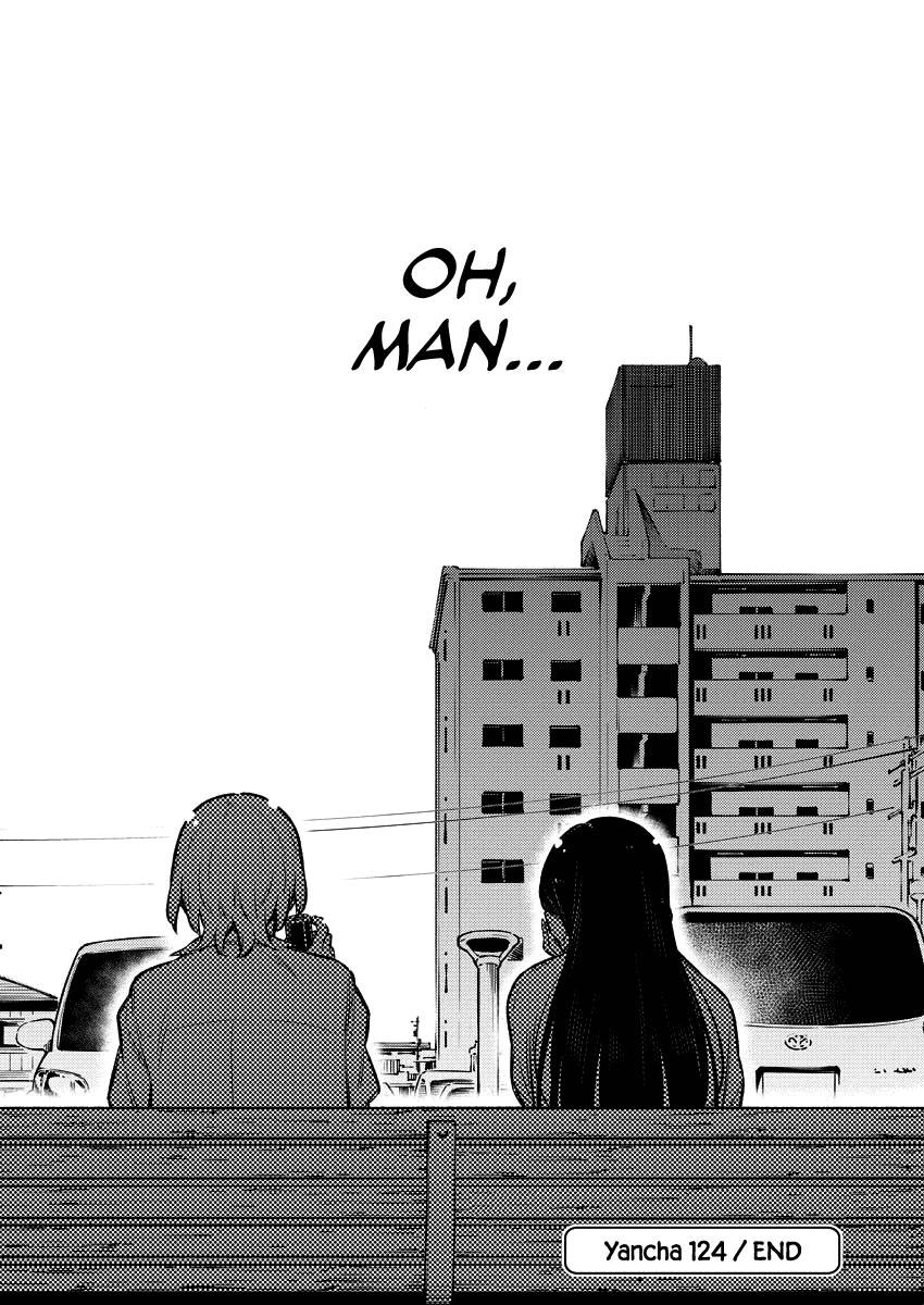 Anjo the Mischievous Gal Chapter 124