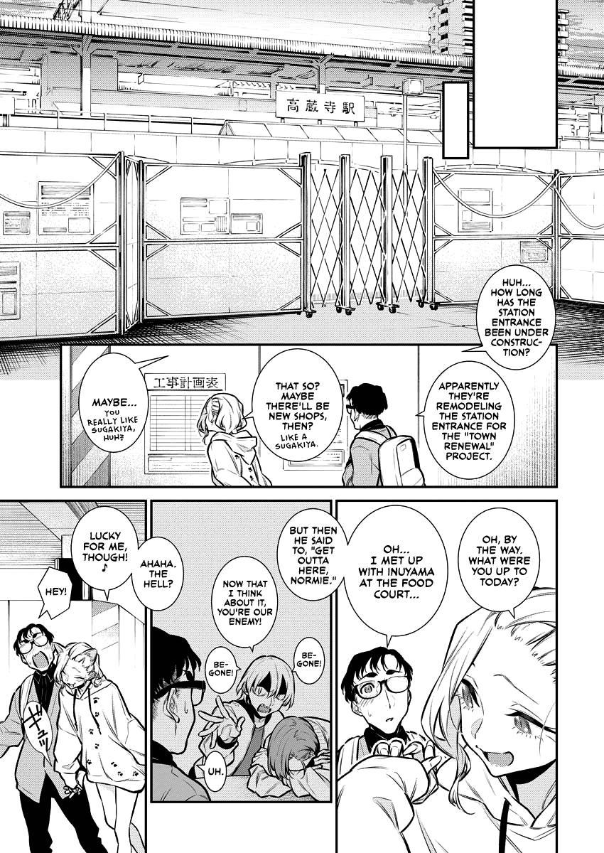 Anjo the Mischievous Gal Chapter 125