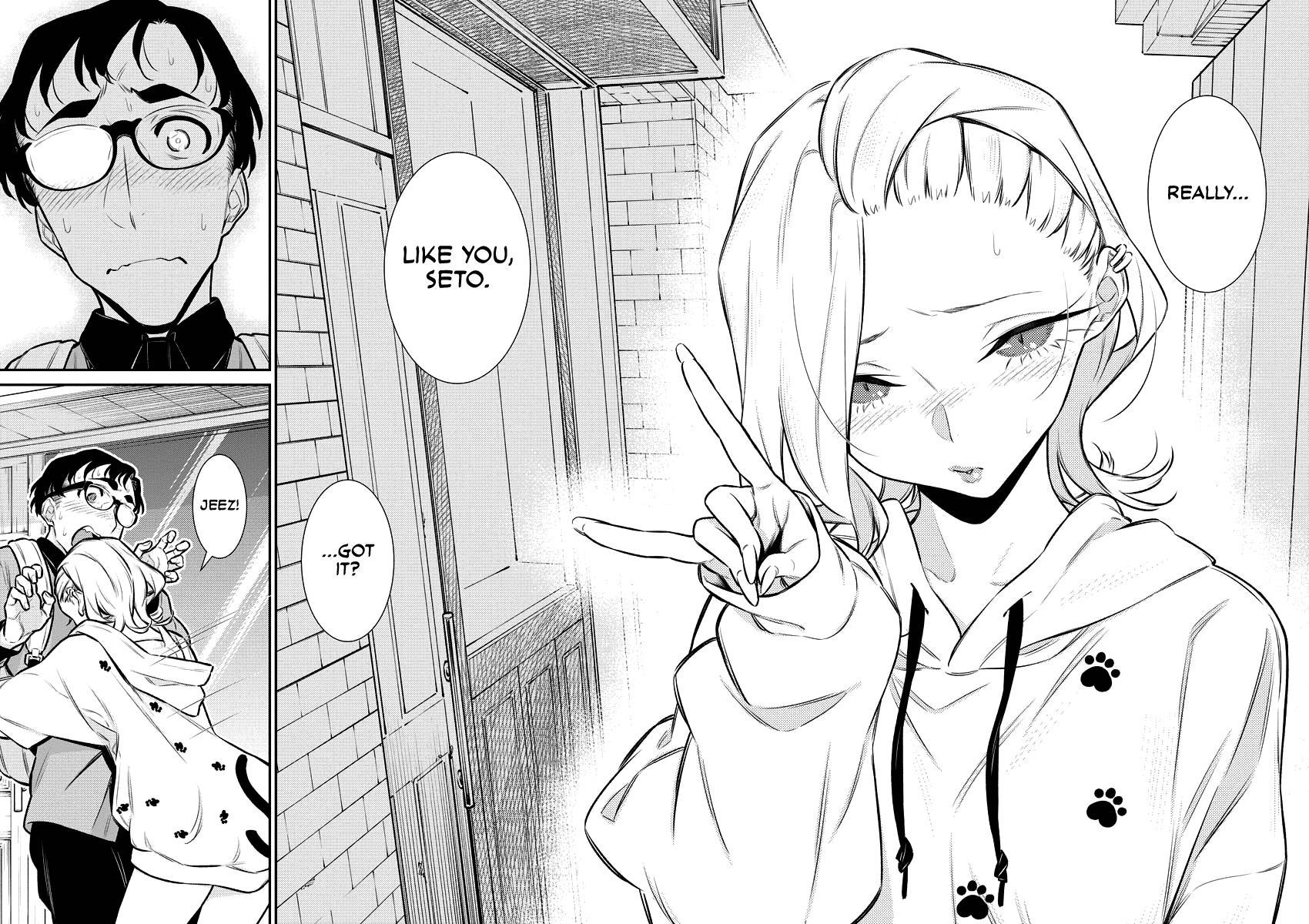 Anjo the Mischievous Gal Chapter 125
