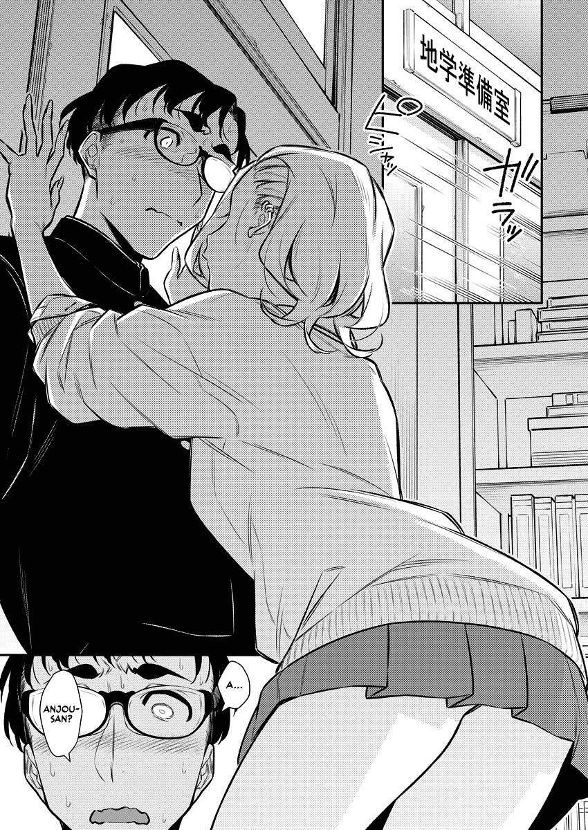 Anjo the Mischievous Gal Chapter 126