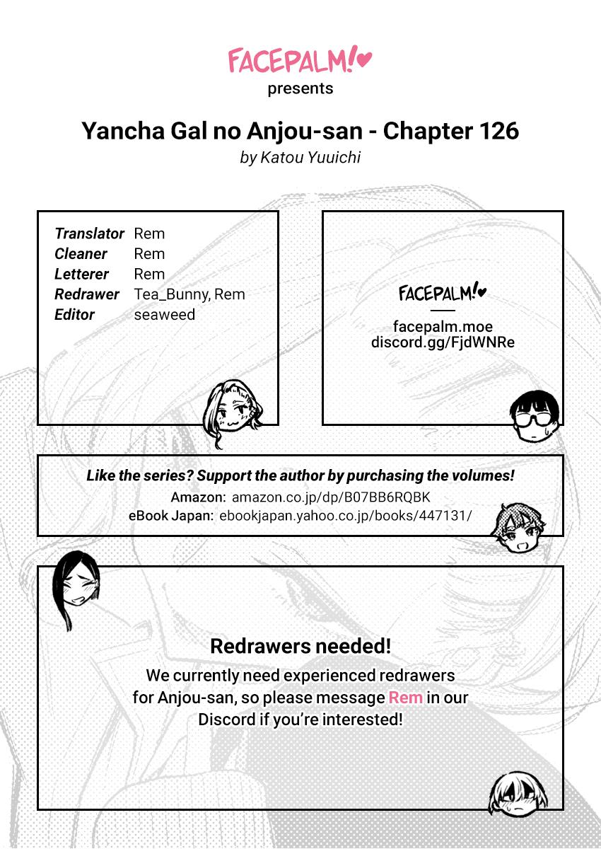 Anjo the Mischievous Gal Chapter 126