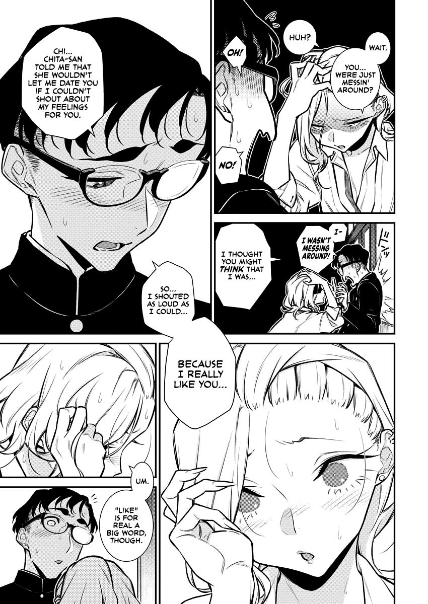 Anjo the Mischievous Gal Chapter 127