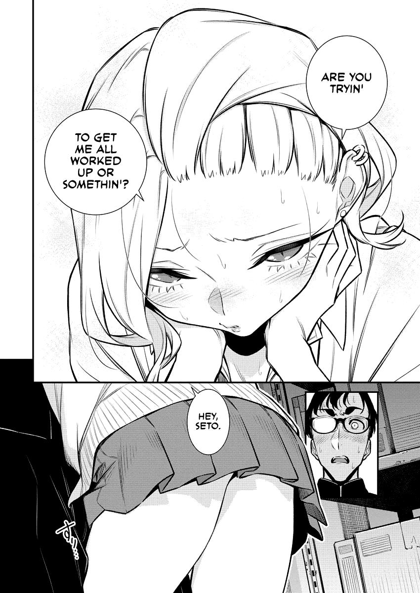 Anjo the Mischievous Gal Chapter 127