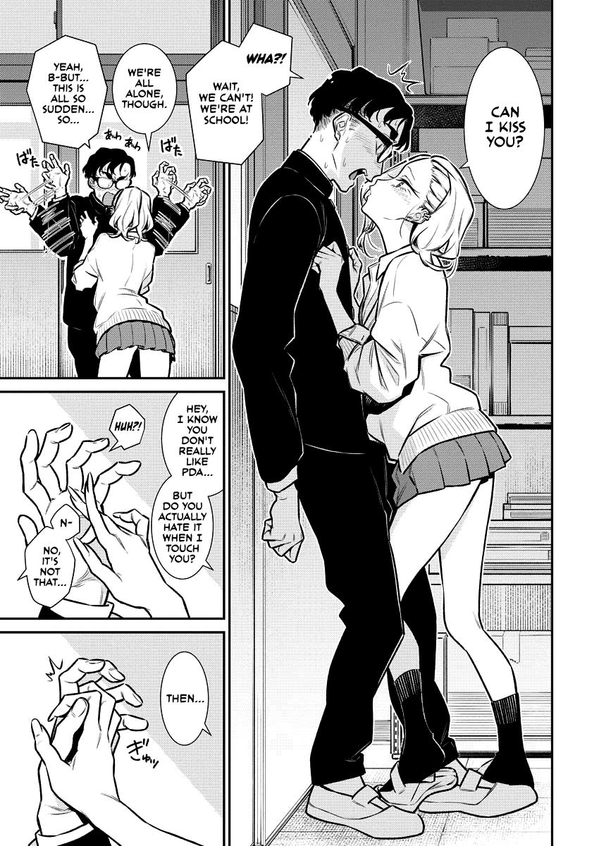 Anjo the Mischievous Gal Chapter 127