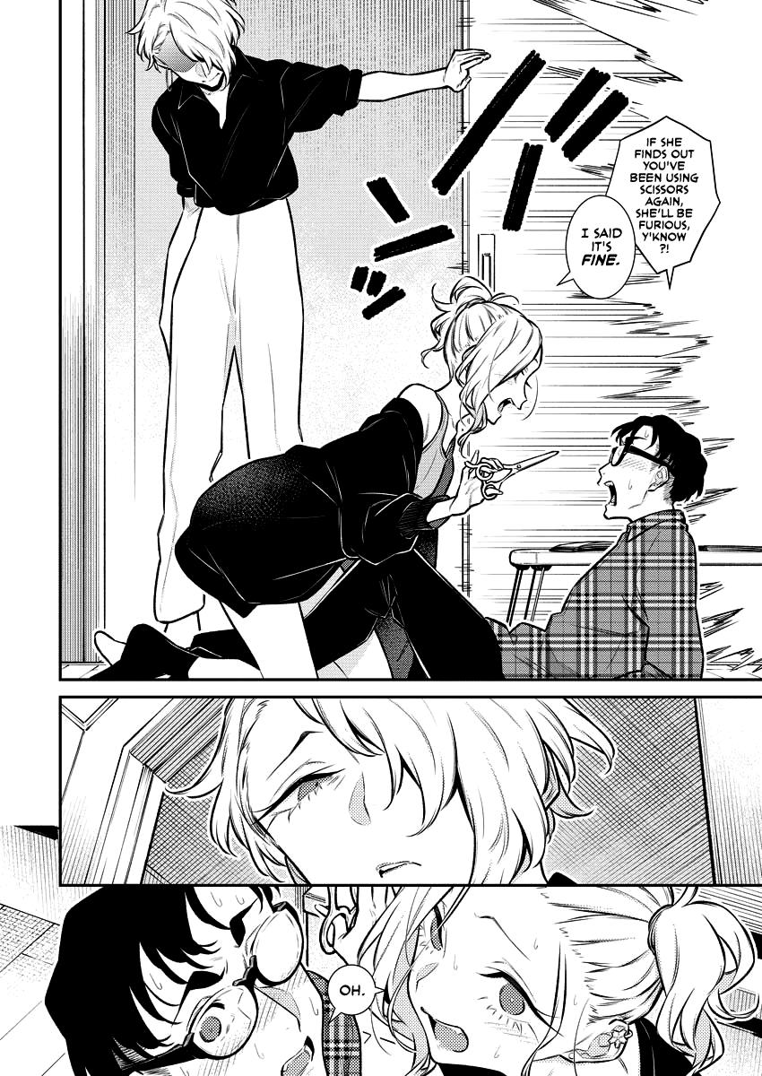 Anjo the Mischievous Gal Chapter 131