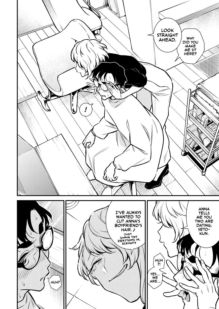 Anjo the Mischievous Gal Chapter 131