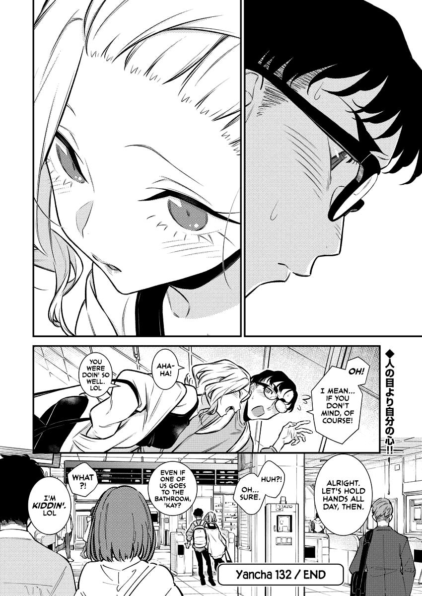 Anjo the Mischievous Gal Chapter 132