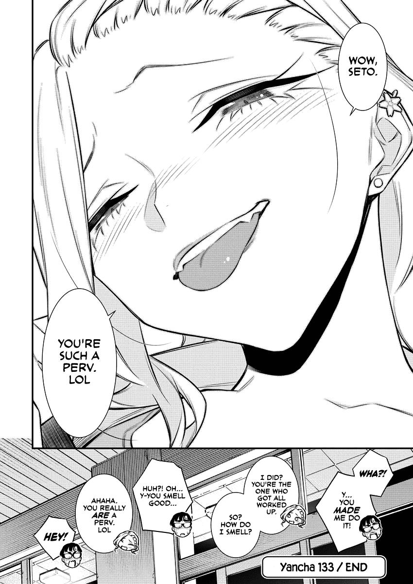 Anjo the Mischievous Gal Chapter 133
