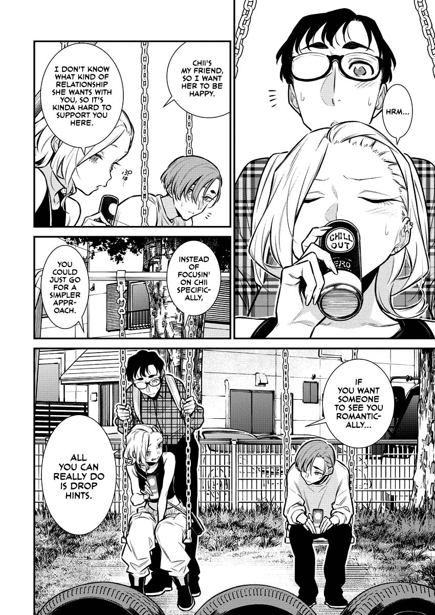 Anjo the Mischievous Gal Chapter 134