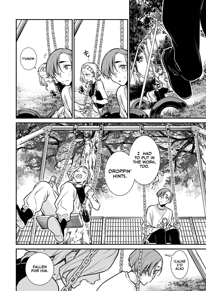 Anjo the Mischievous Gal Chapter 134