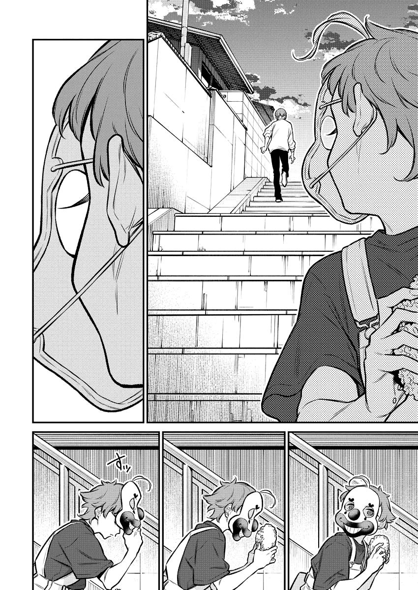 Anjo the Mischievous Gal Chapter 135