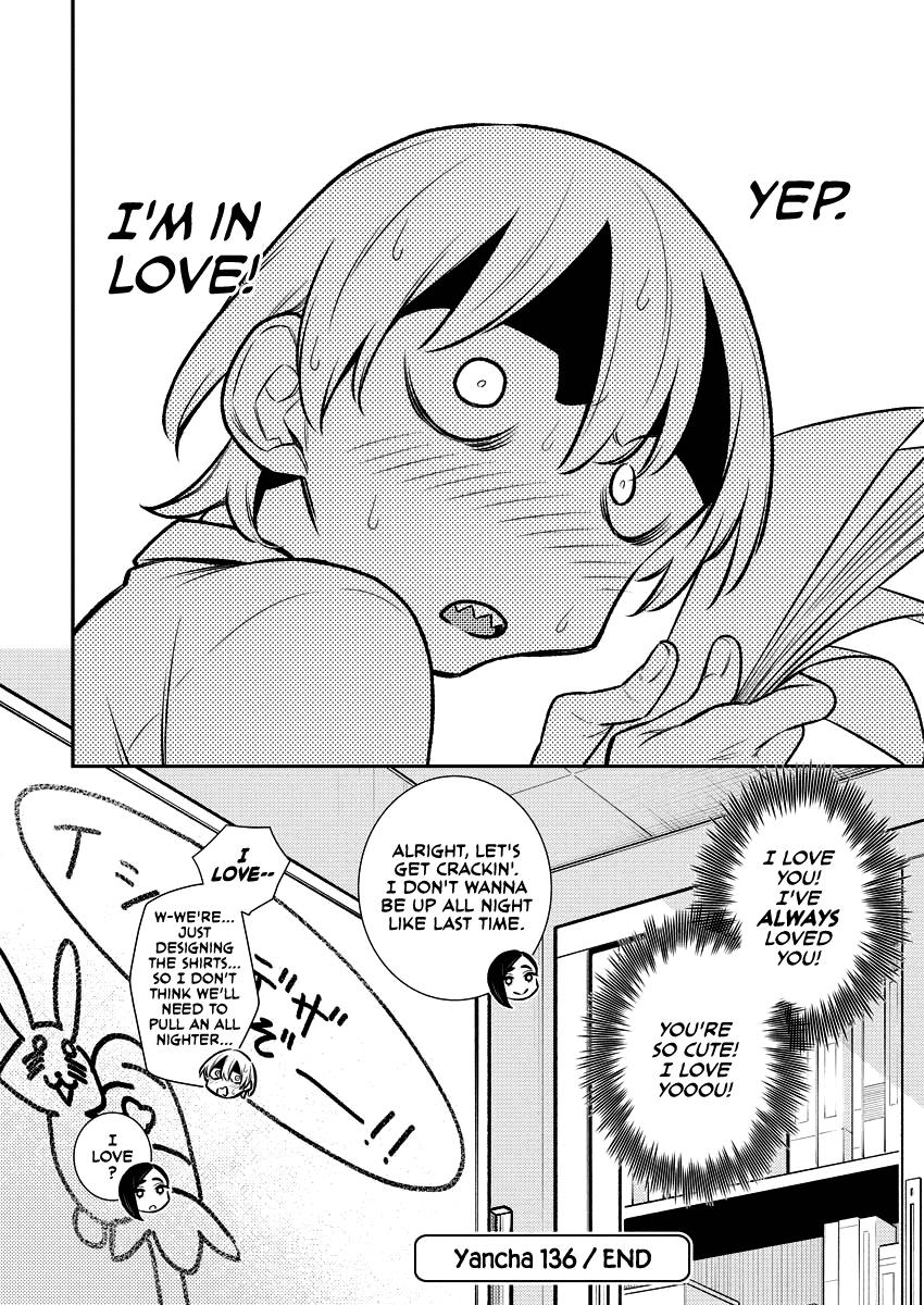 Anjo the Mischievous Gal Chapter 136