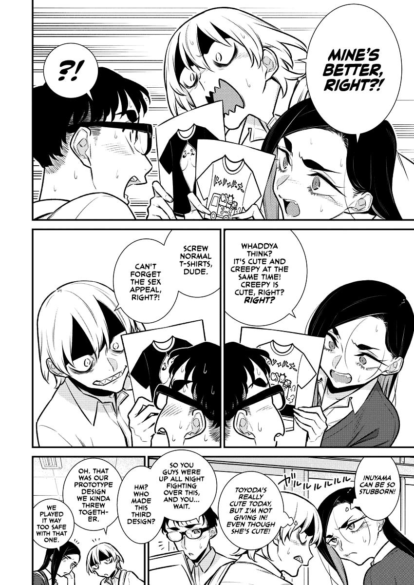 Anjo the Mischievous Gal Chapter 137