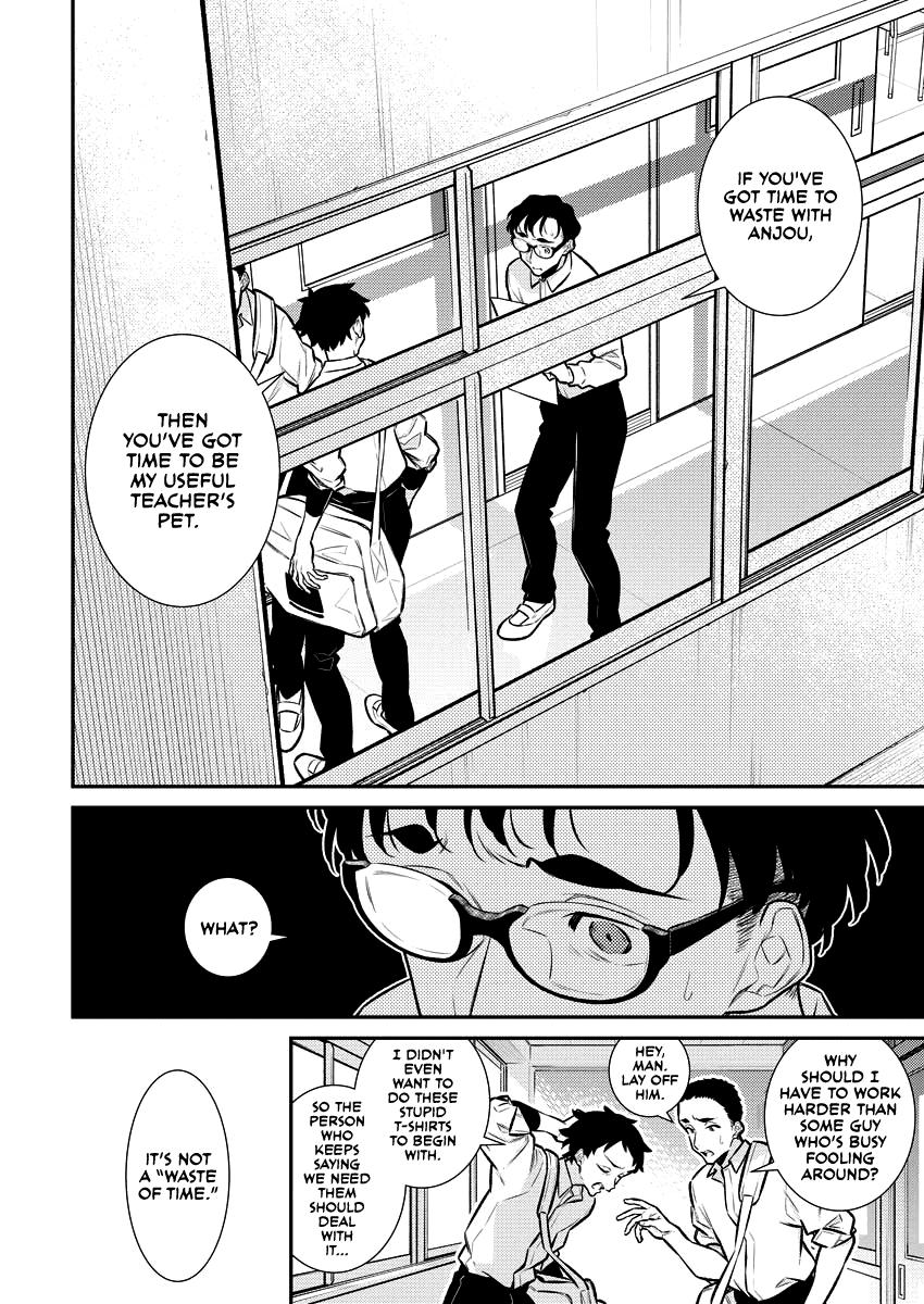 Anjo the Mischievous Gal Chapter 137