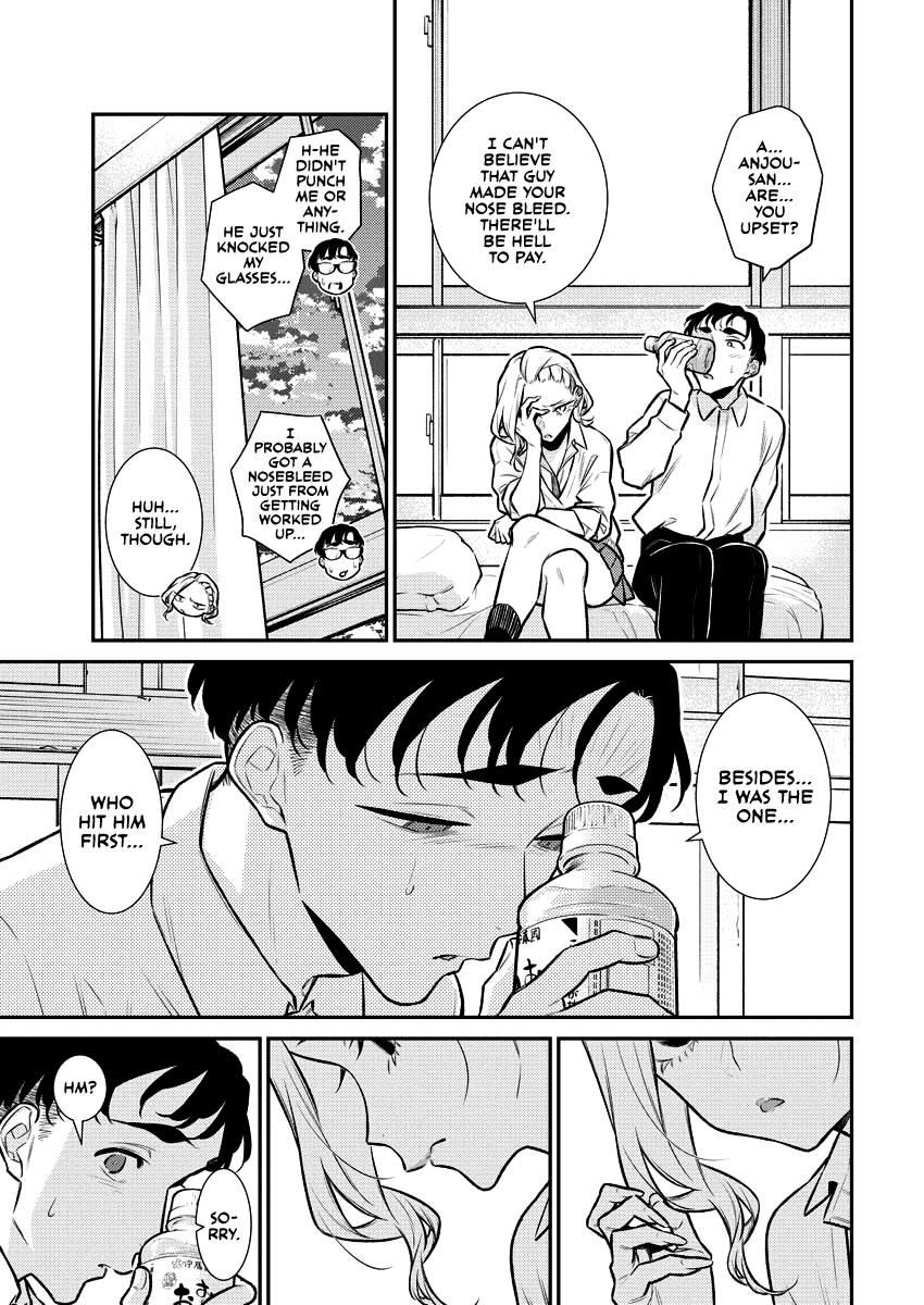 Anjo the Mischievous Gal Chapter 138