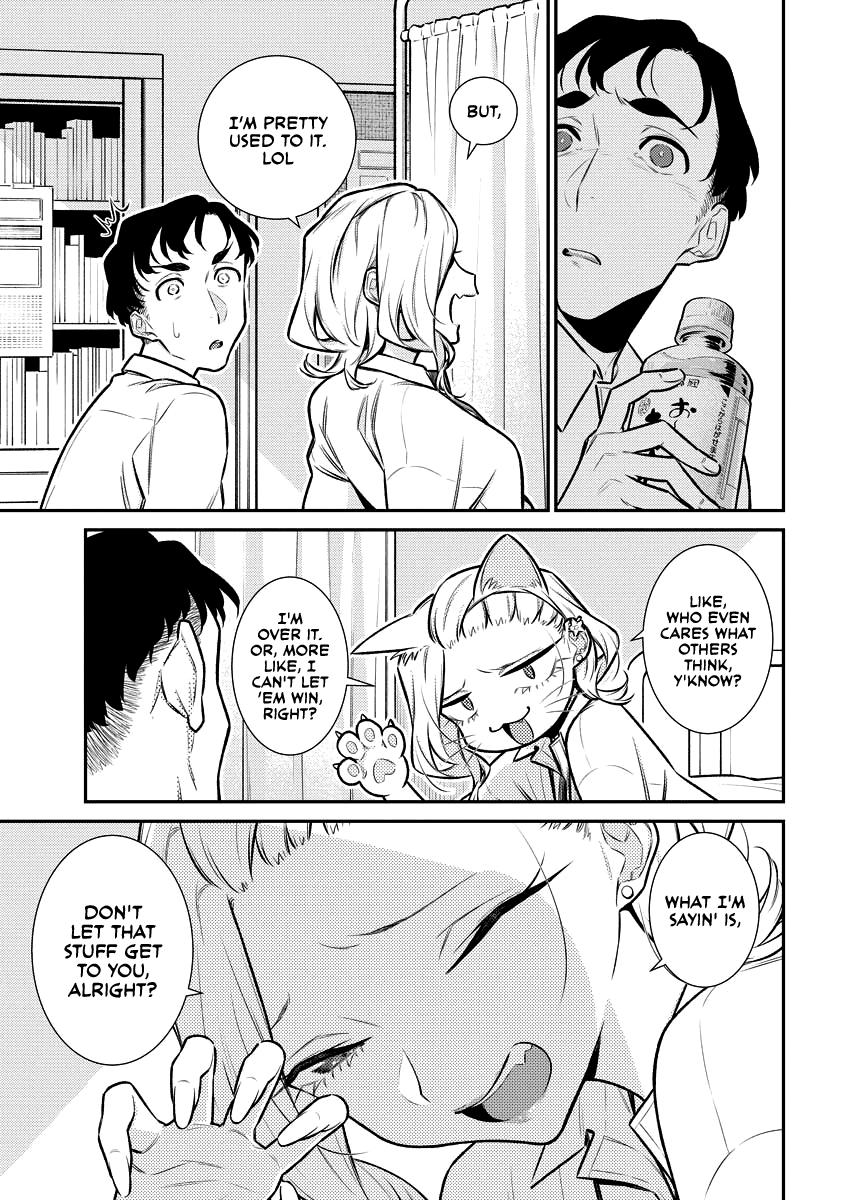 Anjo the Mischievous Gal Chapter 138