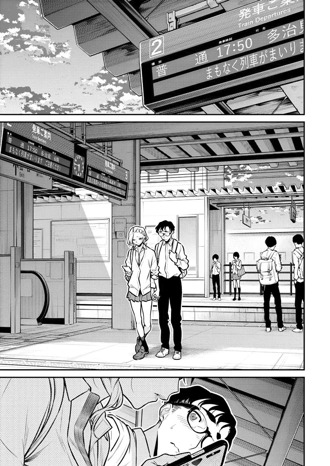 Anjo the Mischievous Gal Chapter 139